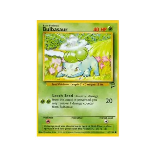 ポケモン - ポケモン　2種 Amazon.co.jp: ポケモンカード151 sv2a 強化拡張パック ゼニガメ