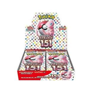 予約販売 - ポケモンカード 151 ディスプレイ [韓国語] - ブースターパック 20個入り | カントーセット | オリジナルTCG