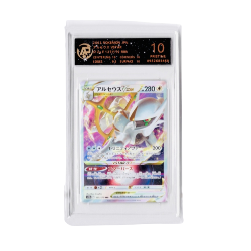 アルセウス VSTAR (s12a 127/172) – APグレード10 | VSTAR Universe – 日本語 | 新品同様