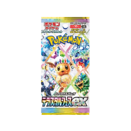 韓国限定 コレクションセット「テラスタルフェスex」 ポケモンカードゲーム:テラスタルフェスティバル ex ブースター