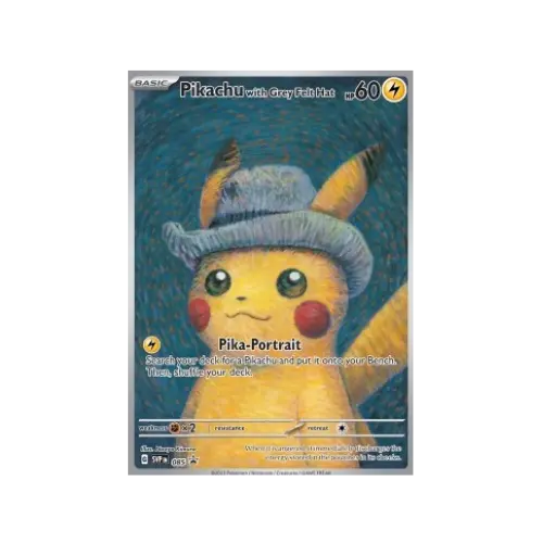 英語版ポケカ　ニャオハ　パルデアコレクション 英語版ポケカ ニャオハ パルデアコレクション - メルカリ