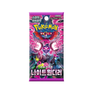 ポケモン ナイトワンダラー ブースターパック [韓国語版] – ブースターパック 1個 | 韓国版TCG