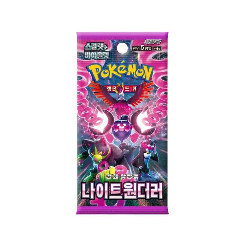 Pokémon Night Wanderer Booster Pack [Koreanisch] – 1x Booster | Korean TCG Pokeduchy